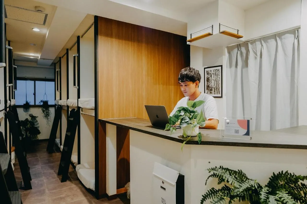 Le Glaciel 5 4F - Vacation Stay 79673V Tokyo prefektur Hotell