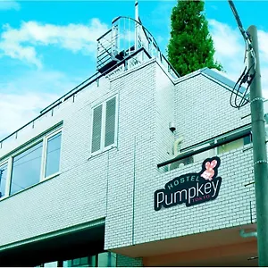  ホステル ホステルパンプキー東京